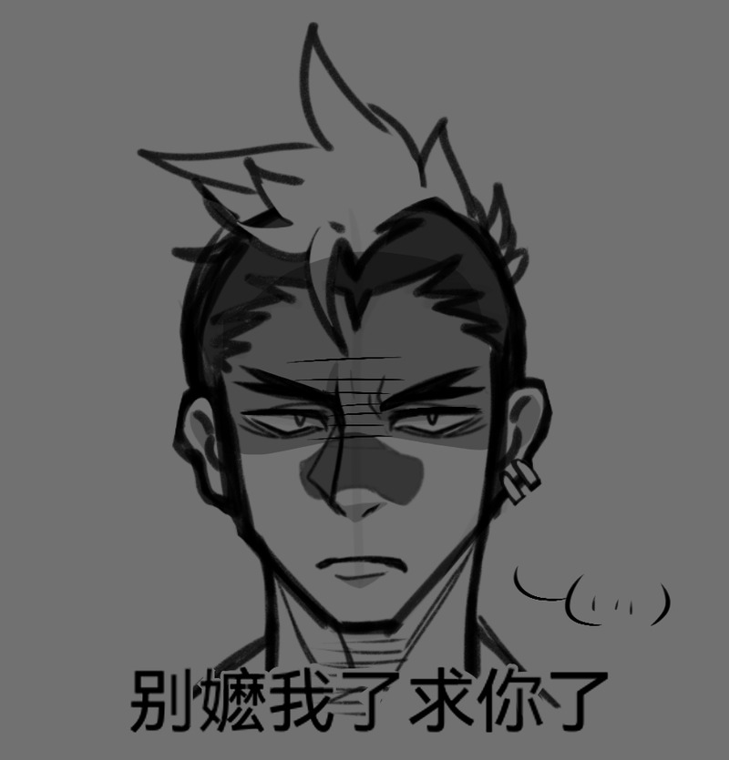 #黄長瀬紬#キルラキル#R18