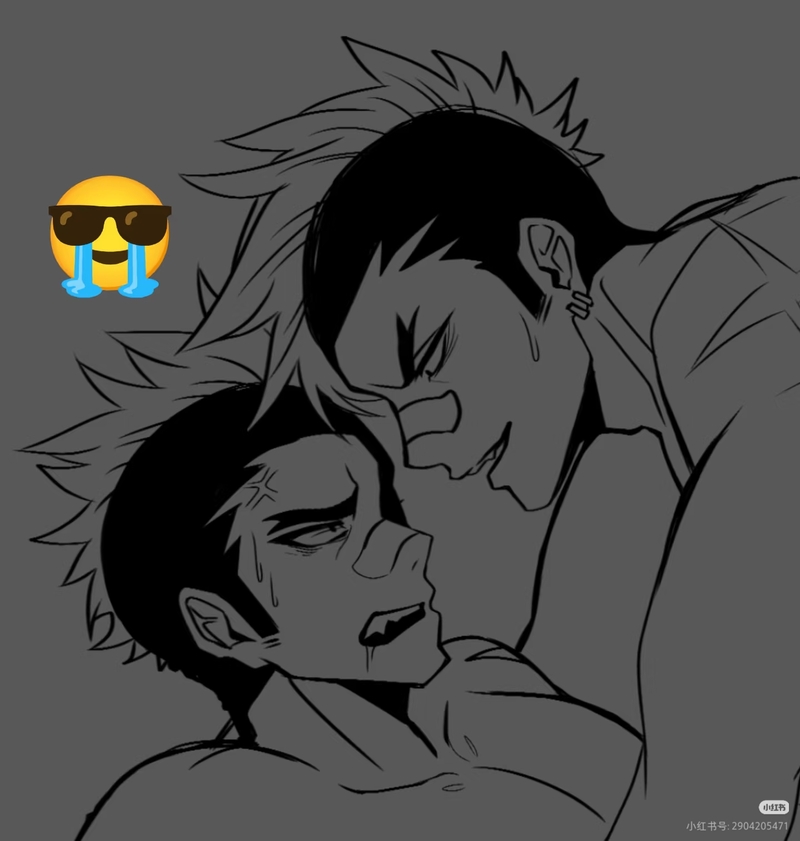 #美木杉愛九郎#黄長瀬紬#キルラキル#R18#纏流子