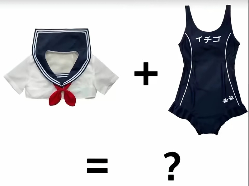 #cuntboy#不死川玄弥#女装