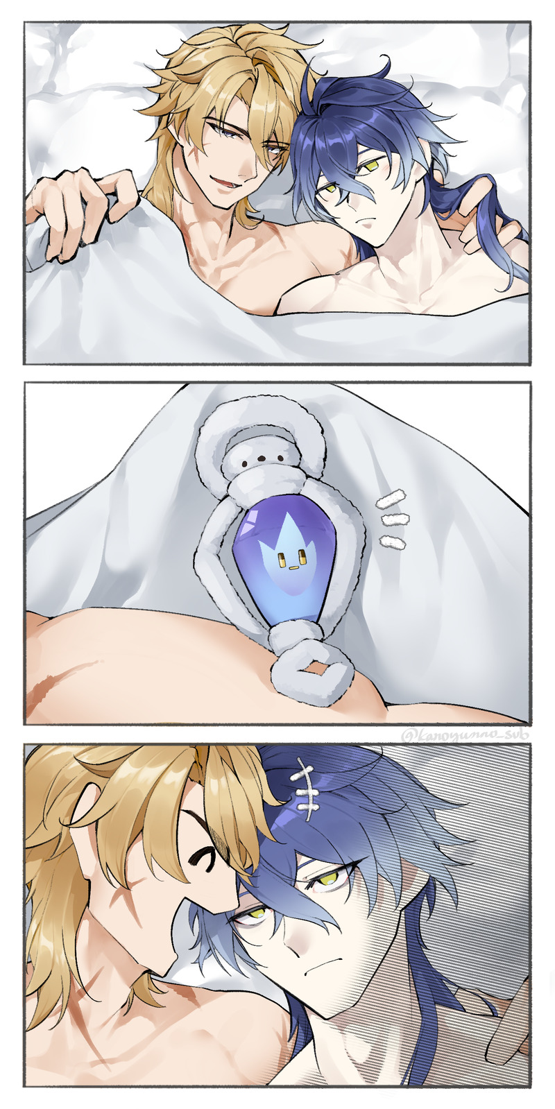 #ルカキリ#Varflins