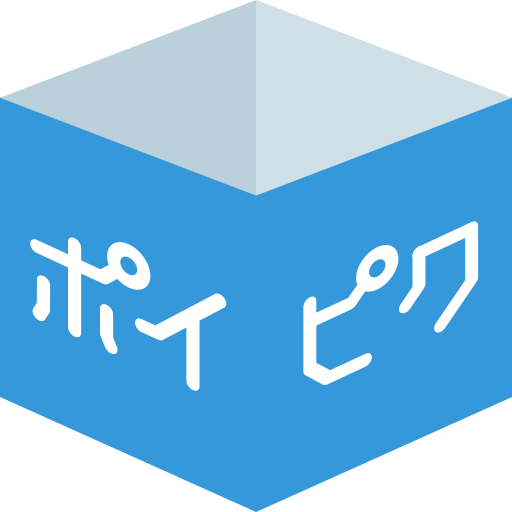 Caja de ilustración y más [POIPIKU]